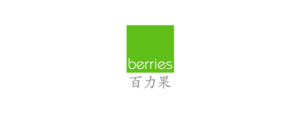 Berries-World-of-Learning-Main